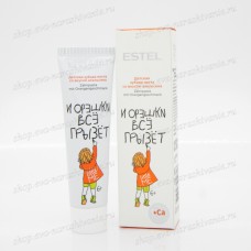 Estel Детская зубная паста со вкусом апельсина LITTLE ME 50 мл.