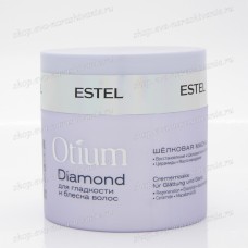 Estel OTIUM DIAMOND Шёлковая маска для гладкости и блеска волос 300 мл.