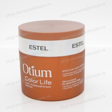 Estel Маска-коктейль для окрашенных волос OTIUM COLOR LIFE 300 мл.