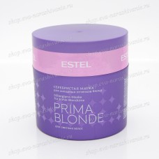 Estel Серебристая маска для холодных оттенков блонд PRIMA BLONDE 300 мл.