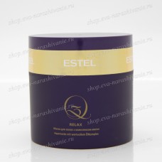 Estel Маска для волос с комплексом масел Q3 RELAX 300 мл.