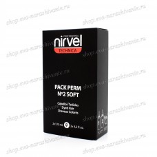 Nirvel Комплект для химической завивки окрашенных волос Pack Perm №2 Soft