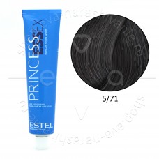 Краска для волос Estel Princess Essex № 5.71