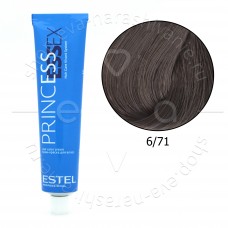 Краска для волос Estel Princess Essex № 6.71