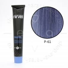 Краска для волос NIRVEL PASTEL P-61 (синий)