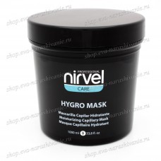 Nirvel Маска для сухих и поврежденных волос Hygro-Mask 