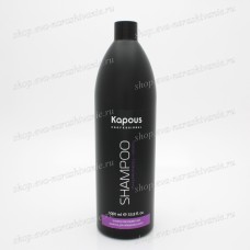 Шампунь для окрашенных волос Kapous