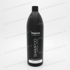Kapous Шампунь для всех типов волос 