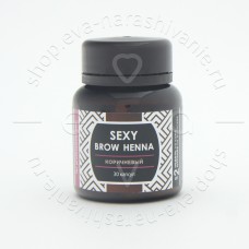 Sexylashes, SEXY Brow Henna - Хна для бровей в капсулах (коричневая, 30 капсул)