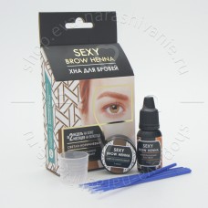 Sexylashes, SEXY Brow Henna - Набор для домашнего использования (5 капсул, светло-коричневый цвет)