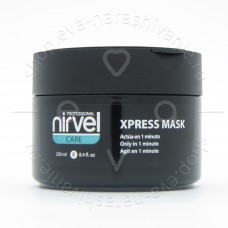 Nirvel Xpress Mask Экспресс - маска для поврежденных волос 250ml.