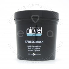 Nirvel Xpress MaskЭкспресс - маска для поврежденных волос 1000ml.