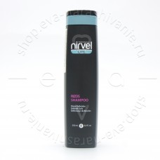 Шампунь для вьющихся волос Nirvel Rizos Shampoo