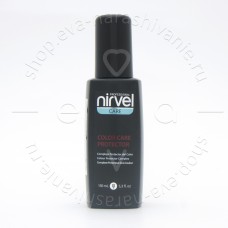  Nirvel Сыворотка Color Care для защиты цвета окрашенных волос
