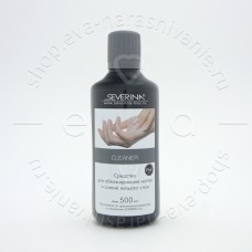 Severina, жидкость для обезжиривания ногтей и снятия липкого слоя - CLEANER 500 мл.